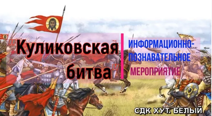 Скриншот 21-09-2020 21.24.36