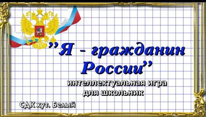 Обложка