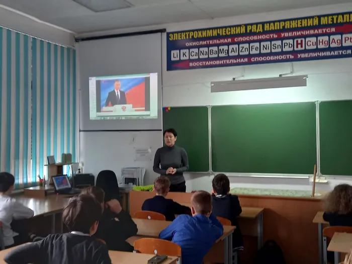 Беседа со школьниками