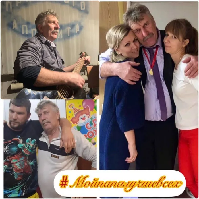 Васильев Анатолий Егорович