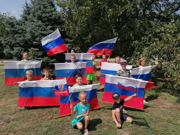 Флаги