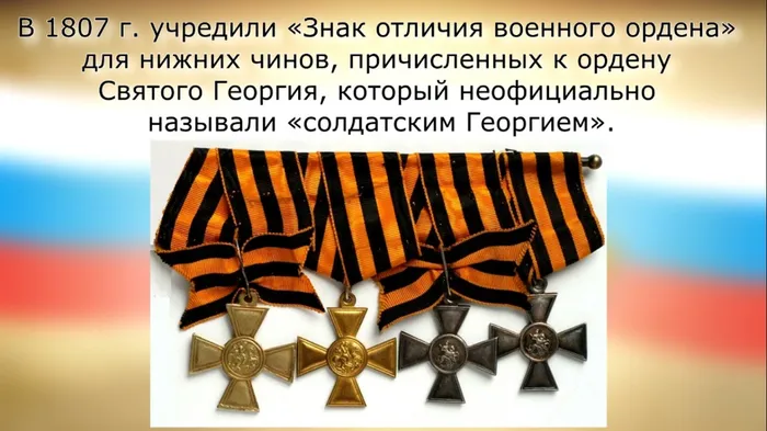09.12.2021