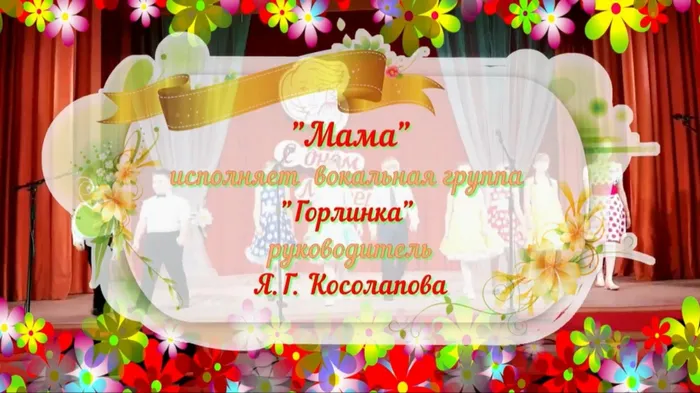 Скриншот 29-11-2021 17.41.59