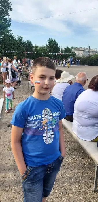аквагрим