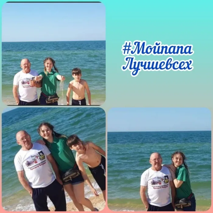 Плешков Михаил Иванович