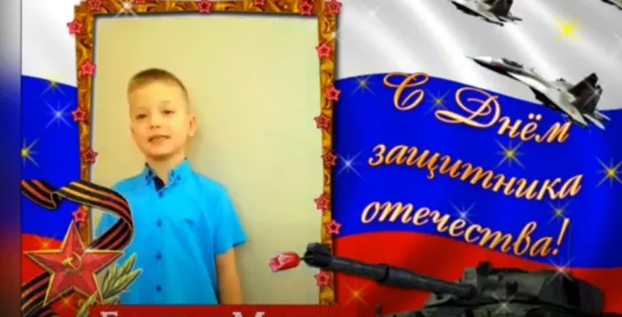Скриншот 22-02-2021 21.20.07