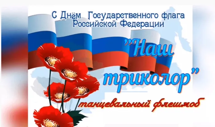 Screenshot (1)