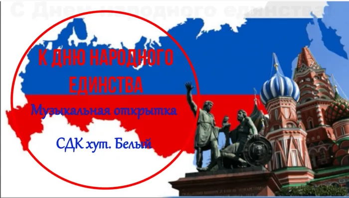 2021-11-04_13-43-29