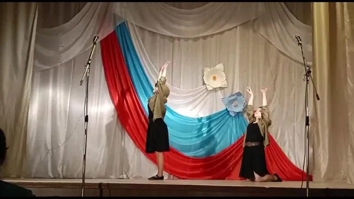 Без имени-1