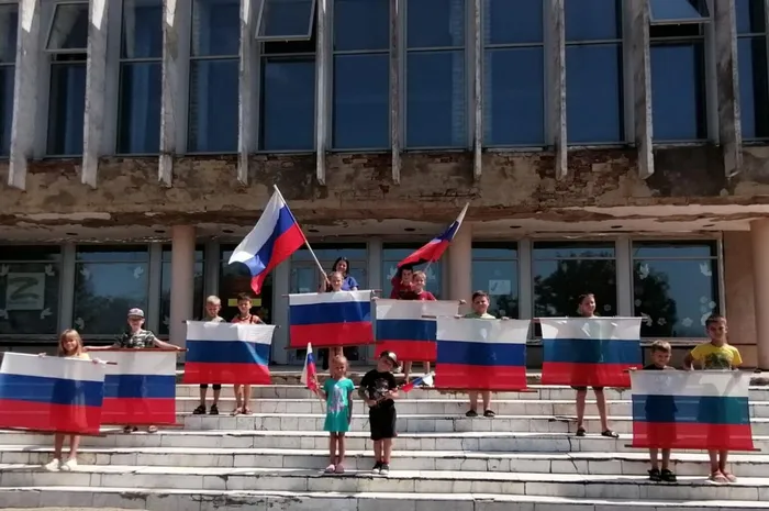 Флаги