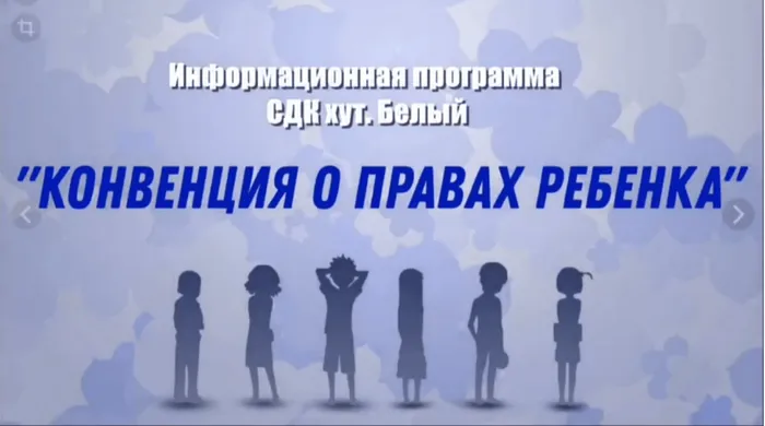 Обложка видео