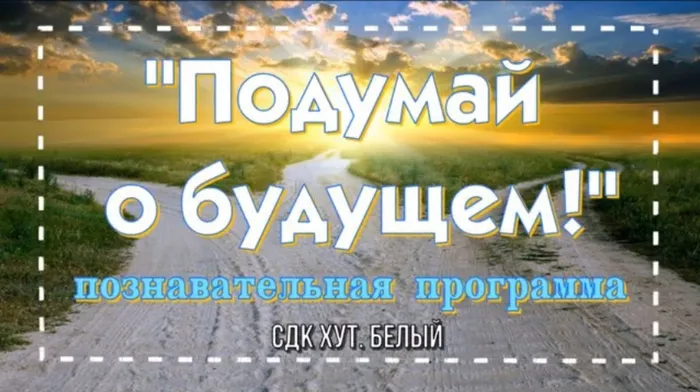 Скриншот 14-12-2020 12.57.19