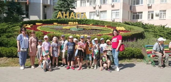 Цветочные часы