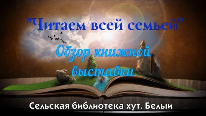Скриншот 21-11-2020 13.25.27