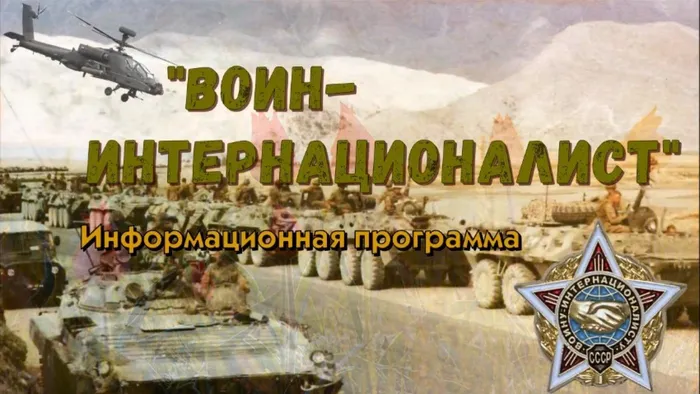 Скриншот 15-02-2021 17.35.36