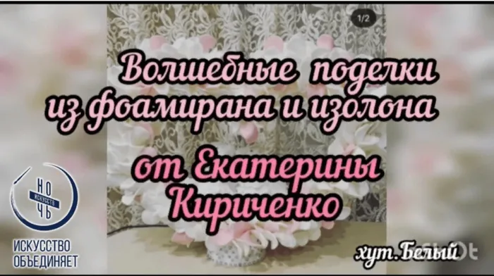 Screenshot8