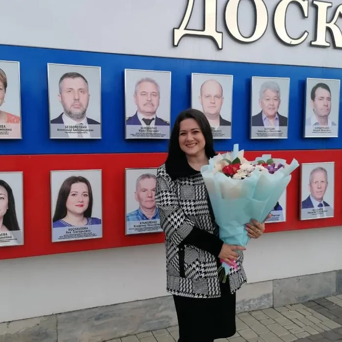 Яна Григорьевна Косолапова