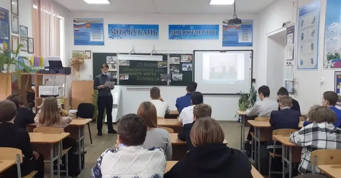 комментирование слайдов