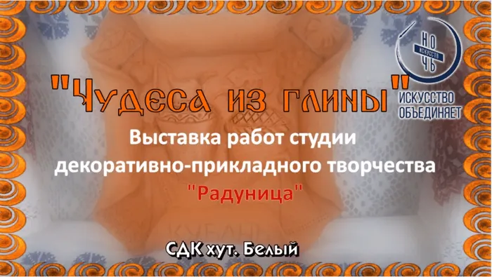 Screenshot2