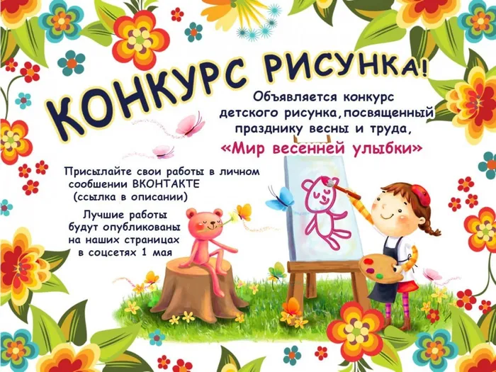 WhatsApp Image 2020-04-26 at 14.42.39