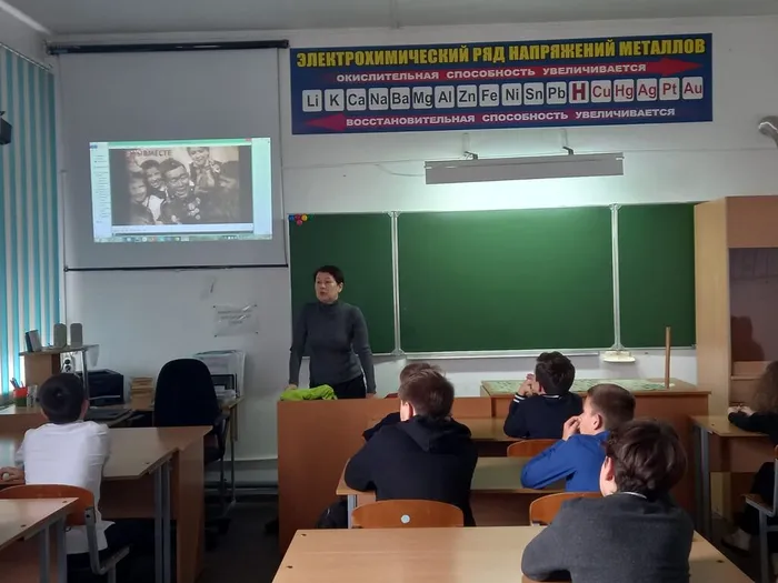 Беседа со школьниками