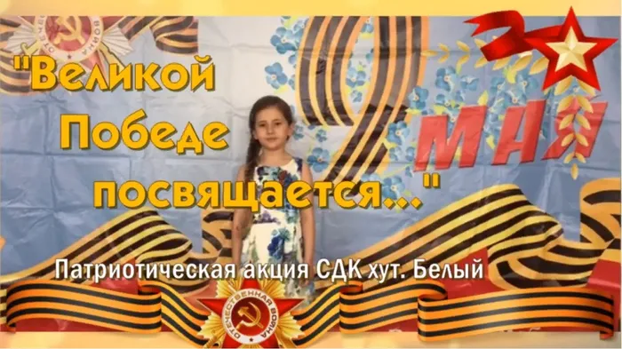 Манукян