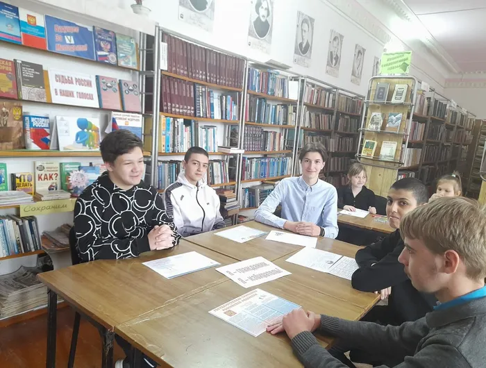 День молодого избирателя (2).jpeg