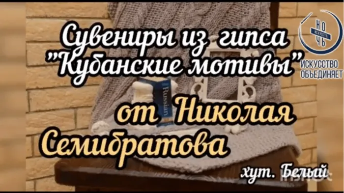 Screenshot10