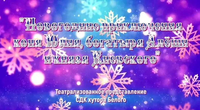 Обожка