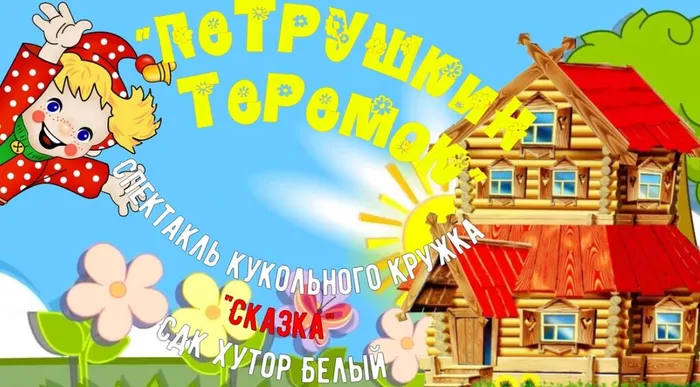Обложка