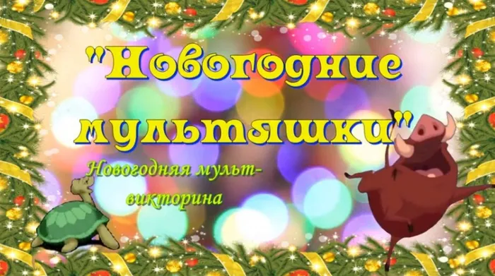 Скриншот 10-01-2021 17.06.56
