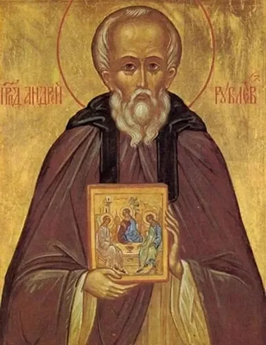 Андрей Рублев