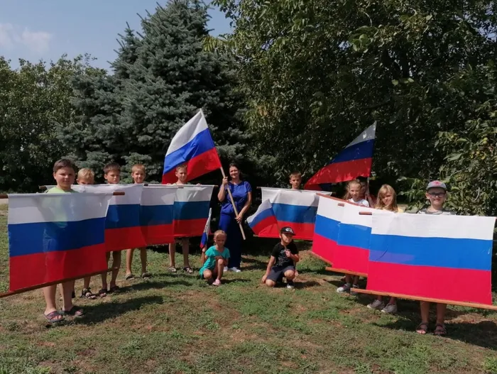 Флаги