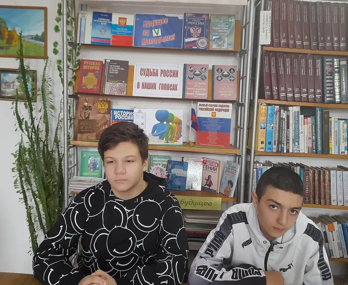 День молодого избирателя (1).jpeg