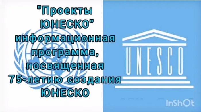 Обложка видео