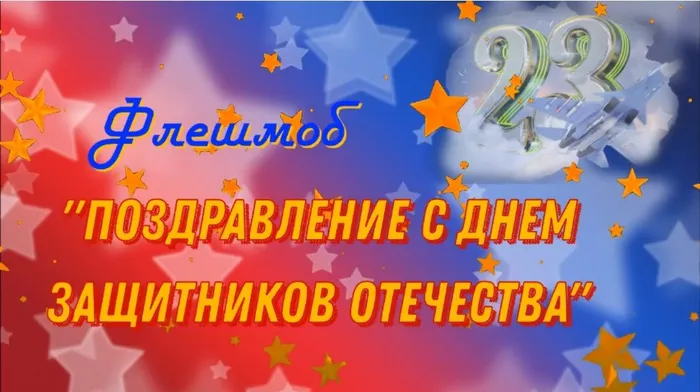 Скриншот 22-02-2021 21.05.55