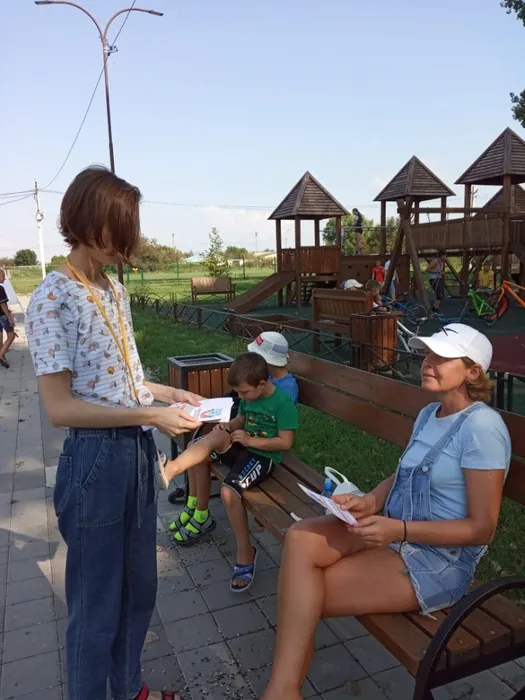 Цвета родной страны