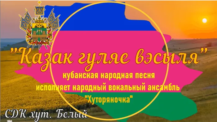 Скриншот 13-09-2021 14.14.10