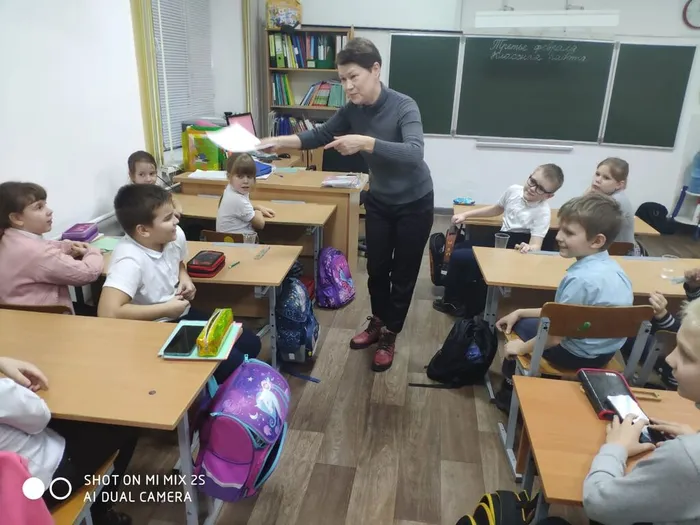 Тестирование