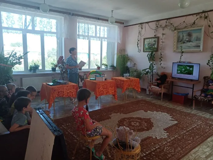 1 Зеленая аптека