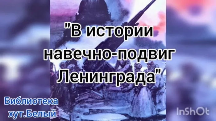 Скриншот 28-01-2021 22.37.54