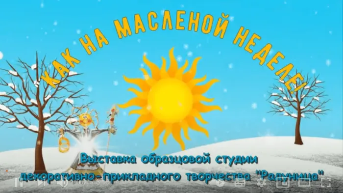 Screenshot_1