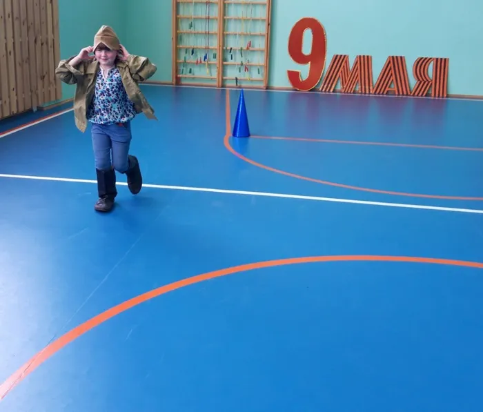 эстафета 5