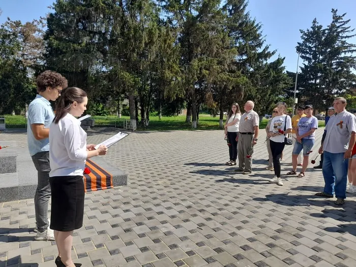 IMG-20230622-WA0044