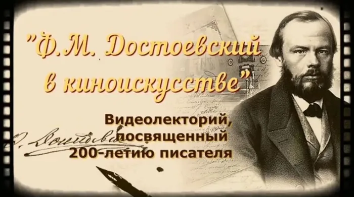 Обложка видео