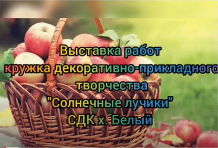 Screenshot_1