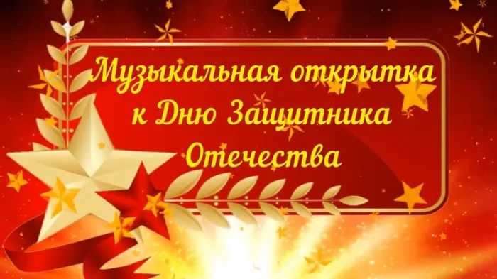Скриншот 22-02-2021 17.59.23