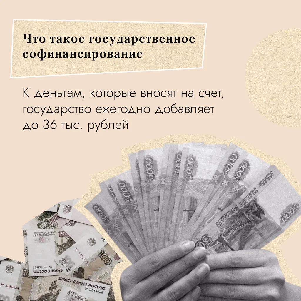230913_ssg-05