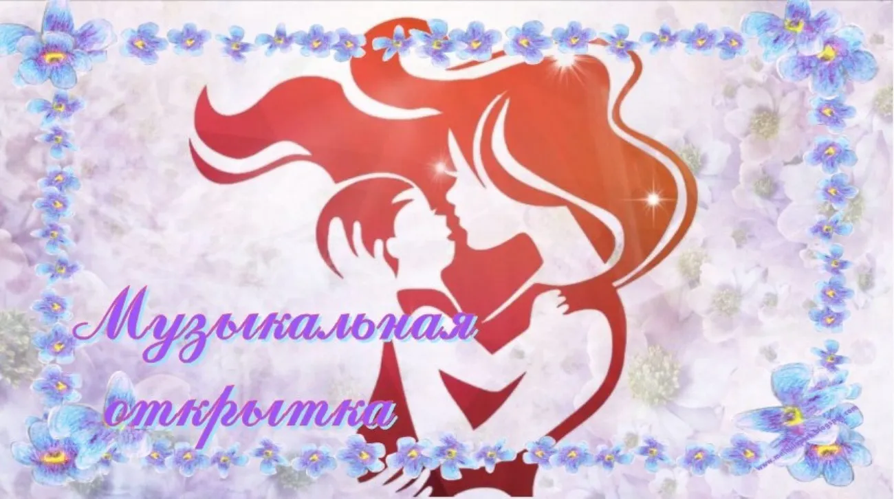 Скриншот 29-11-2020 22.40.28