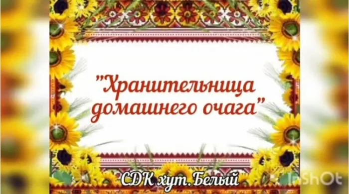 Скриншот 10-03-2021 09.39.26